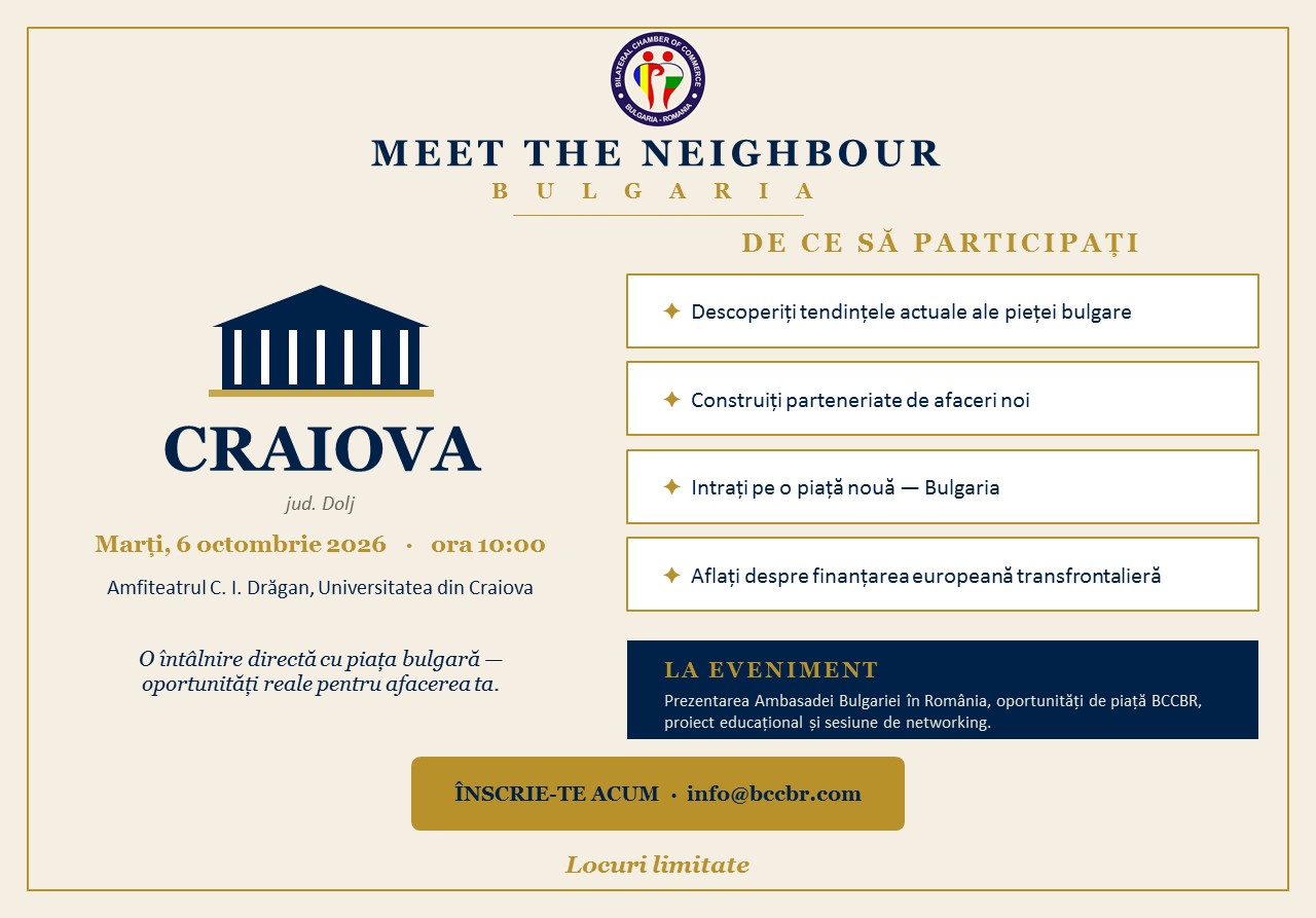 Meet the Neighbor - Craiova