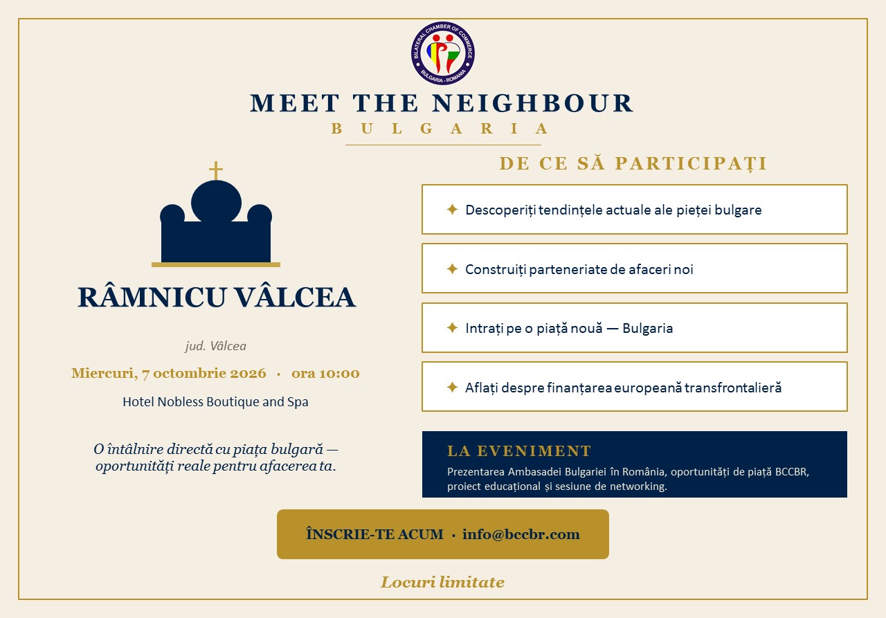 Meet the Neighbor - Râmnicu Vâlcea
