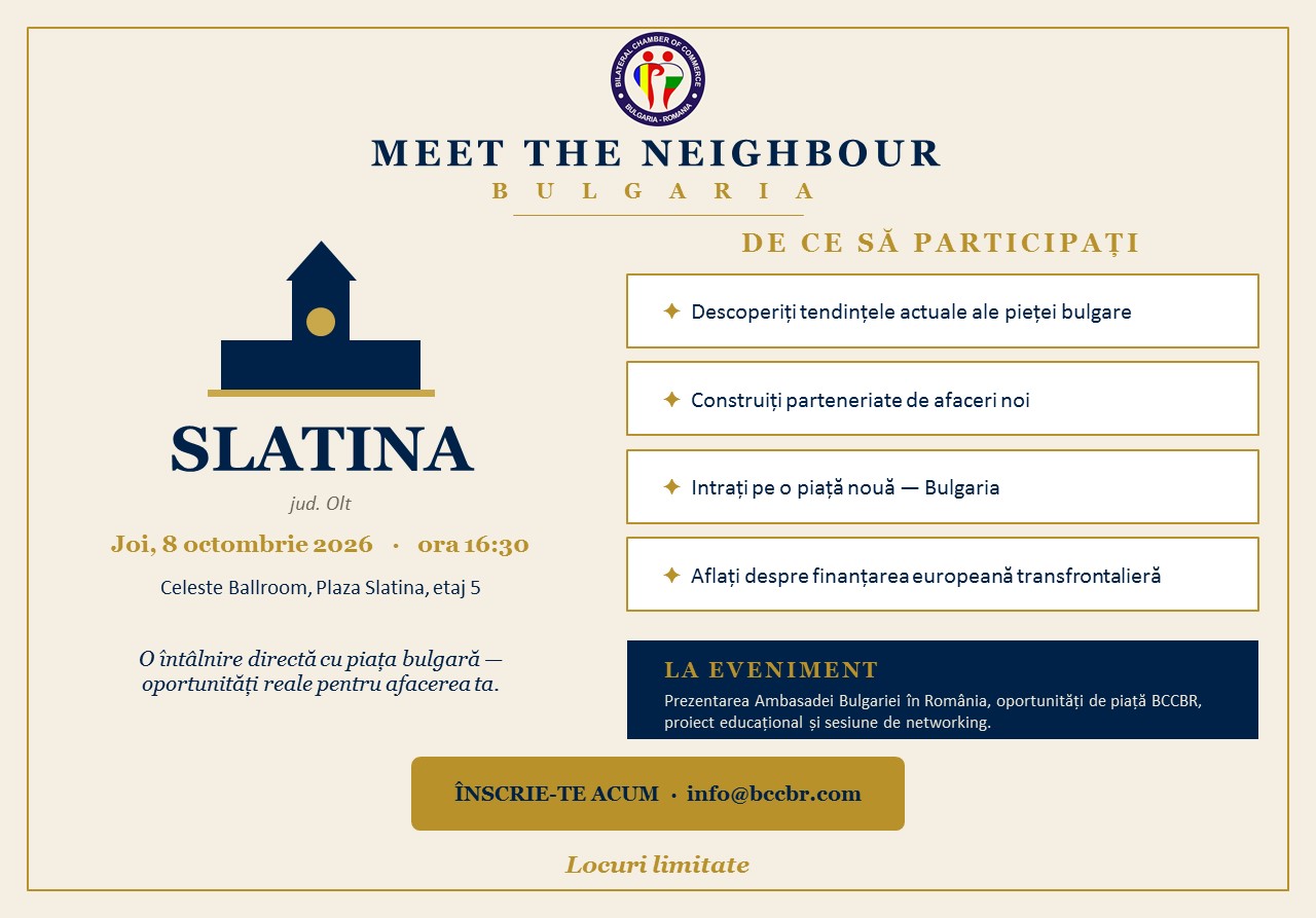 Meet the Neighbor - Slatina