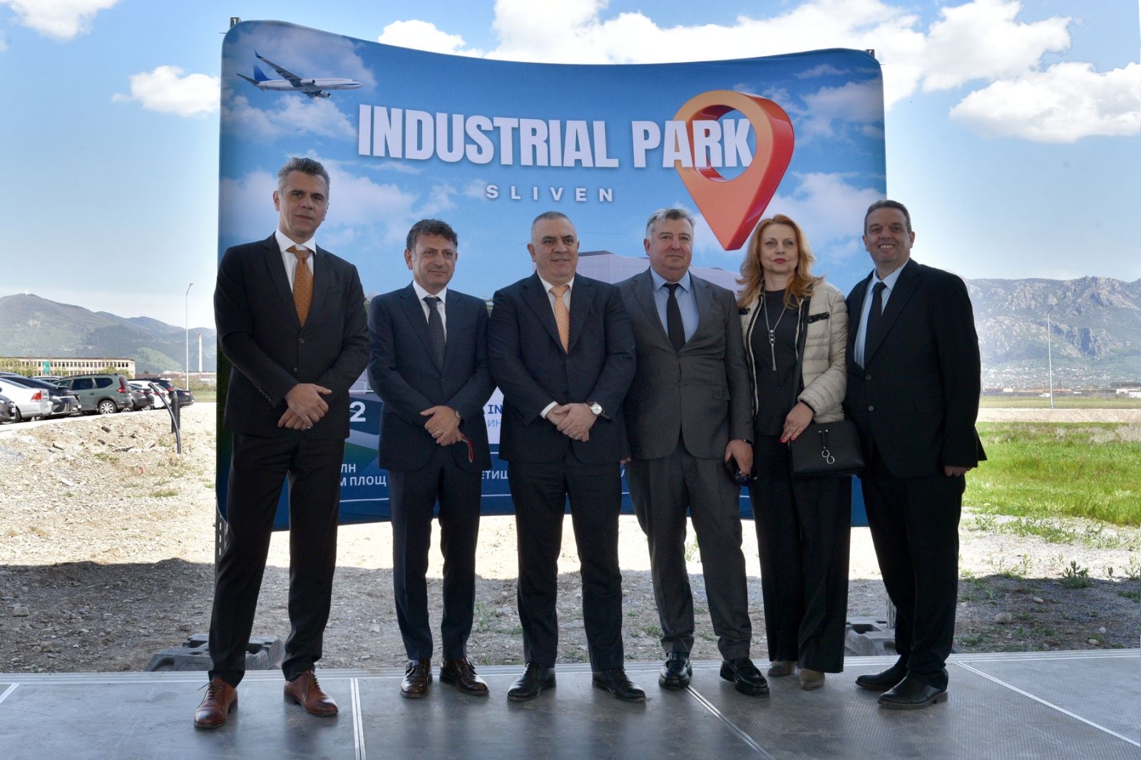 Forum de afaceri privind investițiile în regiunea Sliven și deschiderea „Parcului Industrial Sliven”